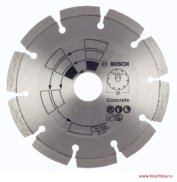 Диск алмазный 115x22.2 (Бетон) BOSCH