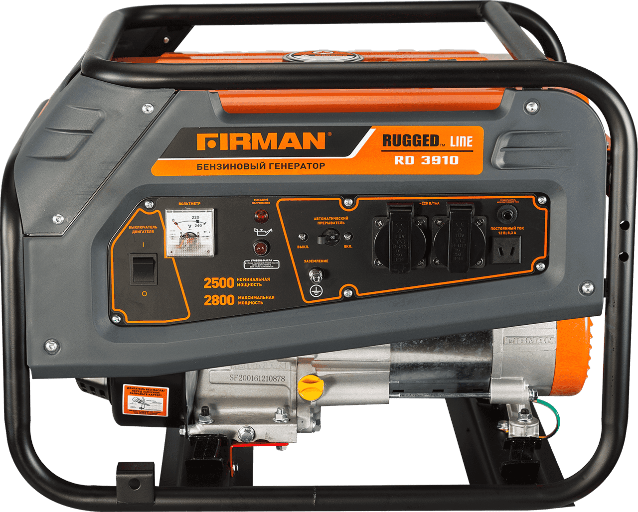 Генератор бензиновый FIRMAN RD3910 (2,5 кВт), изображение 5