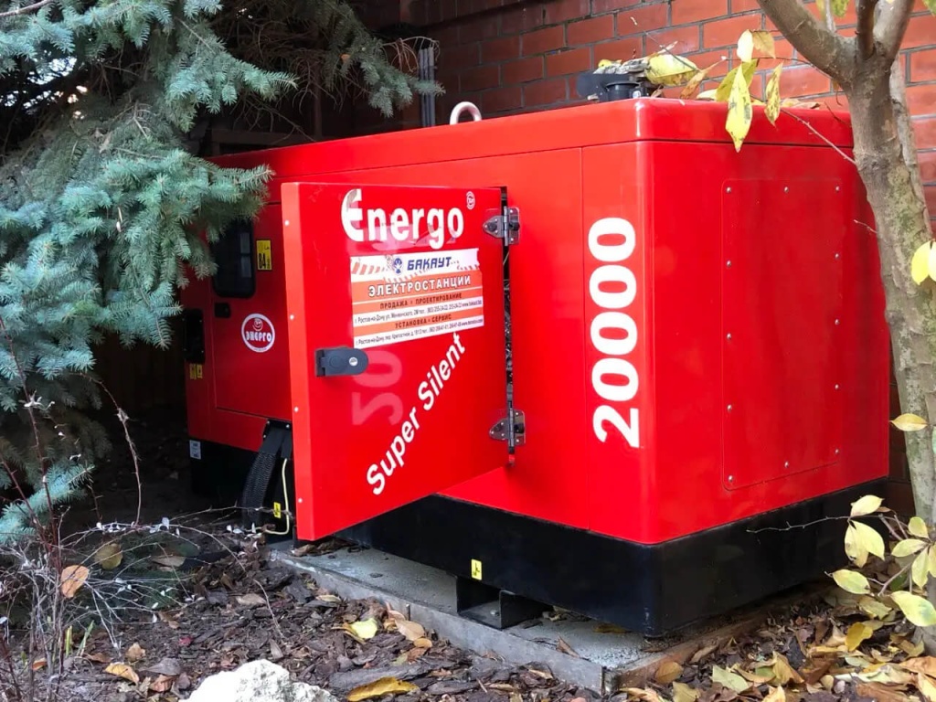 дизельный генератор ENERGO Super Silent.jpg дизельный генератор ENERGO Super Silent.jpg