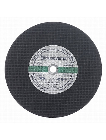 Диск абразивный 350x25,4 (бетон) HUSQVARNA